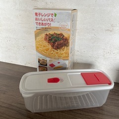 キャニスター5種とパスタ電子レンジ調理容器の画像