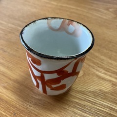 茶器の画像