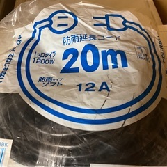 工具付工具箱 ウォシャー液2本の画像