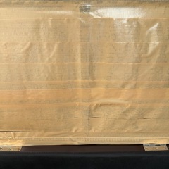 【無料】収納付きスツール 82×41×35cmの画像