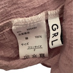GRL 薄紫色のフレアスリーブブラウスの画像