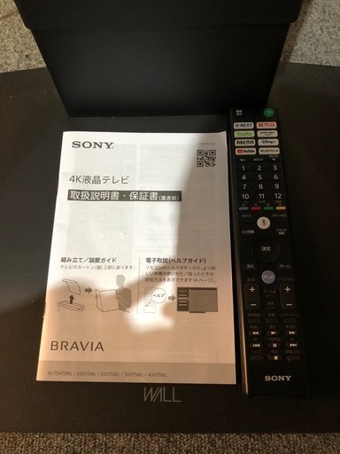 SONY 液晶テレビ 2024年製　43インチ