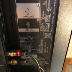 SONY 液晶テレビ 2024年製　43インチの画像