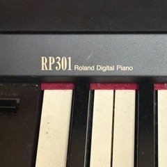 ※受け渡し相手が決まりました。電車ピアノ、ローランド、RP301、12製の画像