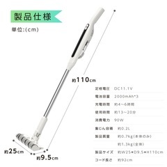 【ほぼ新品】掃除機 強力吸引 サイクロン ハンディ掃除機 置くだけ充電 静音 コードレス ハンディー クリーナー 16000pa サイクロン式 スティッククリーナー xr-s007の画像