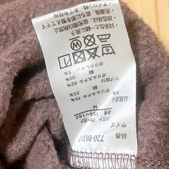 長袖　裏起毛　Mサイズの画像