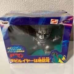 デビルマン　デビルイヤーは地獄耳の画像