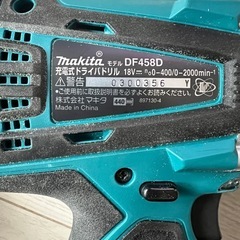 充電式ドライバドリルの画像