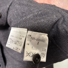 マーガレットハウエル　MHL カーデガンの画像