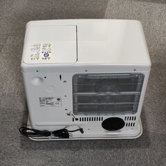 CORONA 石油ファンヒーター FH-ST4619BYの画像