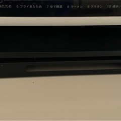 キッチンスライドテーブルの画像