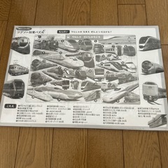 ジグソー知育パズルの画像