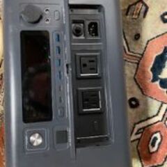 ポータブル電源の画像