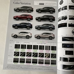 TOYOTA HARRIER トヨタ ハリアー 80系 本体 アクセサリー ＆ カスタマイズ カタログ 2冊セット 新品未使用品  の画像