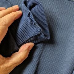 栄小学校体操服160の画像