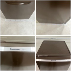 Panasonic ノンフロン冷凍冷蔵庫 NR-B146W-T 2014年製 パナソニックの画像