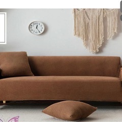 【使用品】マルチソファーカバー ブラウン3人掛け 約2mの画像