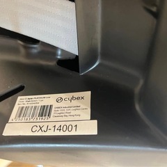 サイベックスチャイルドシート　トラベルシステムエイトンQの画像