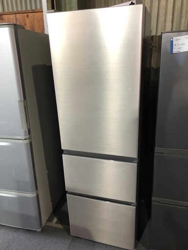 11月2日限定価格　日立　2022年製　315L 冷蔵庫