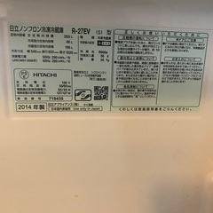 明日までお取りください！の画像