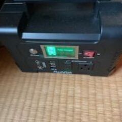 ポータブル電源の画像