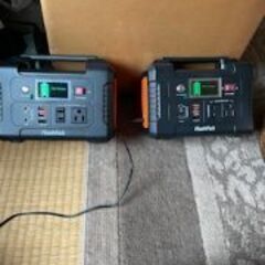 ポータブル電源の画像