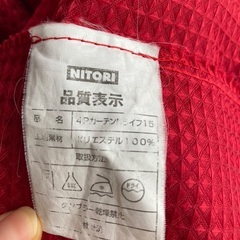 カーテン　ニトリの画像