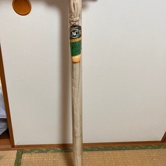 大至急　釣竿　やまどり45の画像