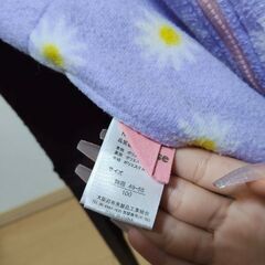 100cm ダウンジャケット リバーシブルの画像