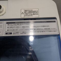 4.5kg洗濯機 ハイアール jw-c45fkの画像