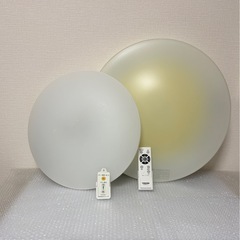 LEDシーリングライト2点　6畳用/12畳用の画像