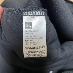 GU ダブルフェイスフルジップパーカー　サイズXL ブラックの画像