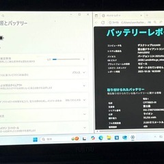 825-2 タッチパネル LIFEBOOK U939X/A Win11/office21付 メモリ８GB SSD256GBの画像
