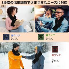 電熱ネックウォーマー USB電熱マフラー 3段階温度調節 ヒーターマフラー 洗える防寒スカーフ 男女兼用 (グレー)の画像
