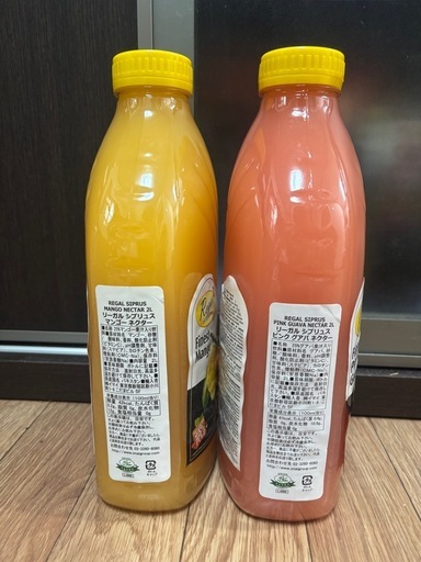 ②リーガルシプリュスマンゴー、ピンクグアバ (ka) 名鉄岐阜の食品の