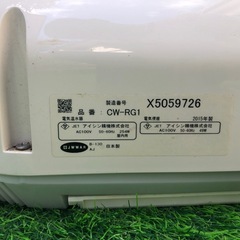 (受付終了)シャワートイレの画像