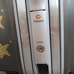 スーツケースAmericantouristerの画像