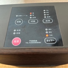 YUASA 　加湿セラミックヒーター　の画像