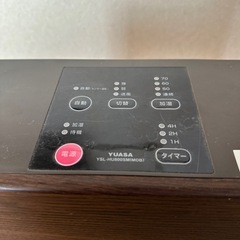 YUASA 　加湿セラミックヒーター　の画像