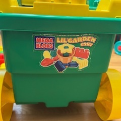 ブロック　セットの画像