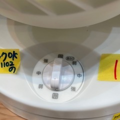 【サーキュレーター】【アイリスオーヤマ】クリーニング済み【管理番号1102】野の画像