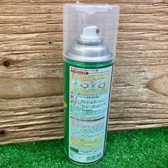 【SIW】Konishi コニシ #63427 ボンド スプレー乗りZ-3 エアゾール缶 430ml×6本【未使用品】の画像