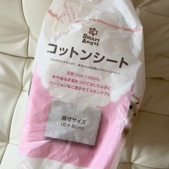 天然コットン100%コットンシート の画像