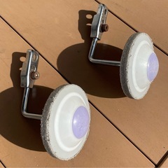 【格安】子供自転車用補助輪　男女兼用^_^の画像