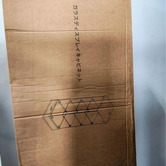 【配送限定/北海道・沖縄不可】  ガラスショーケース キャビネット高さ167.5cm LED】の画像