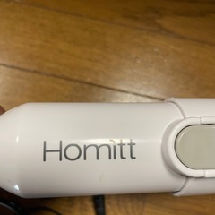 電動バスポリッシャーの画像