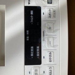 5mホース付き!！15畳まで！大阪ガス　ガスファンヒーター　N140 6123の画像