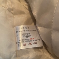 冬用ルームウェア　羽織り(M-L)の画像