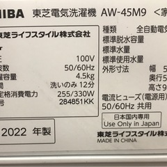 ジモティ割引有★【ジャングルジャングル岸和田店】南大阪 岸和田市 貝塚市 泉佐野市 和泉市 忠岡町 熊取町の画像