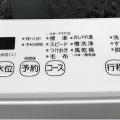 ジモティ割引有★【ジャングルジャングル岸和田店】南大阪 岸和田市 貝塚市 泉佐野市 和泉市 忠岡町 熊取町の画像